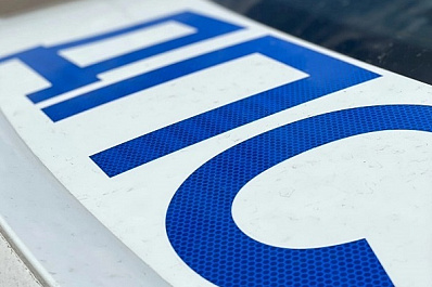 С 1 сентября на дорогах Самарской области усилено патрулирование ГИБДД