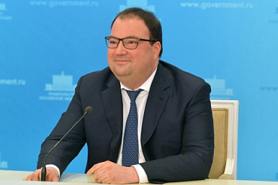 Максут Шадаев: губернатор Самарской области уделяет очень много внимания цифровым технологиям и цифровизации