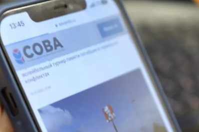 Сайт Sovainfo.ru занял второе место в рейтинге самых цитируемых СМИ Самарской области