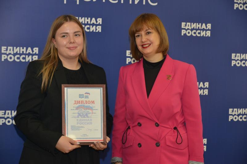 В Самарской области наградили победителей творческого конкурса "Мой учитель – мой наставник"