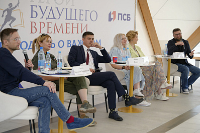 О проектах телеканала 