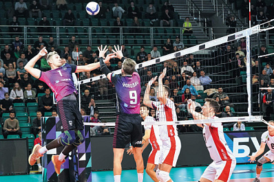 Волейбольная 