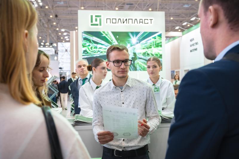 ГК "Полипласт" на международной выставке "Химия-2025": итоги 3-го дня