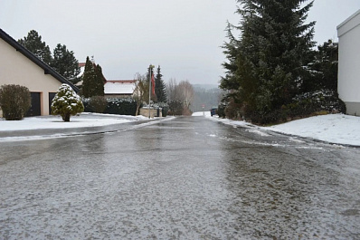 Гололед не отступает: в Самарской области вновь объявили желтый уровень опасности