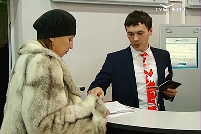 С сегодняшнего дня избиратели смогут подать заявление о желании голосовать по месту нахождения