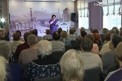 "Студенты" серебряного возраста отметили в Самаре День Татьяны