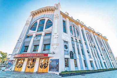 В Самарской филармонии пройдет концерт певицы Мариам Мерабовой