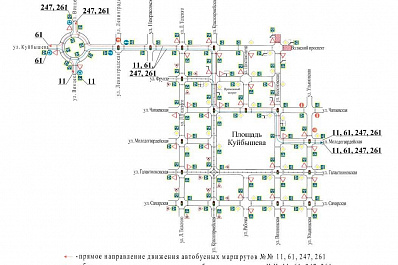 В Самаре ограничат движение транспорта во время Всероссийского полумарафона ЗаБег