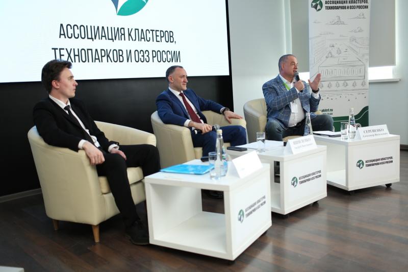 В Тольятти проходит Ежегодное совещание Ассоциации кластеров, технопарков и ОЭЗ России