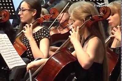 В Тольятти прошёл Международный фестиваль Классика Open Fest