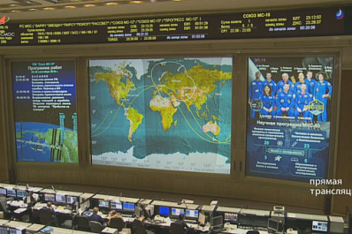 Самарская ракета-носитель "Союз-ФГ" в последний раз отправила на орбиту космический корабль