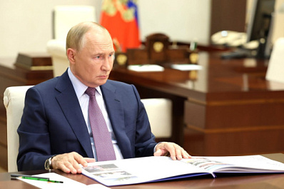 Владимир Путин поздравил россиян с Днем Сил специальных операций