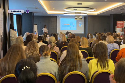 Название статьи