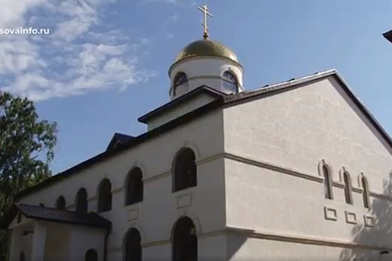 Будни фонда "Источник веры". Путь паломника