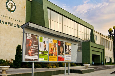 В эти выходные в Тольятти прозвучит джаз