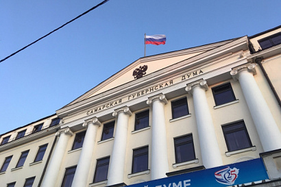 Название статьи