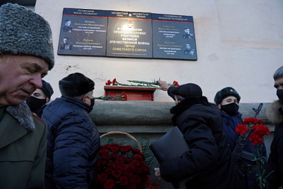 Название статьи