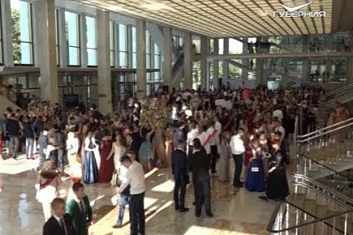 Самарские выпускники побывали на балу в Кремле