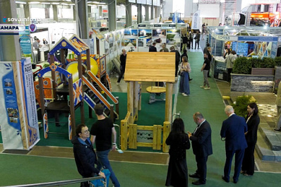 В Самаре проходит межрегиональная выставка-форум "Комфортная городская среда"