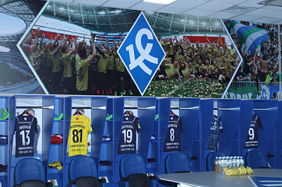 "Крылья Советов" откроют весеннюю часть чемпионата в Ростове-на-Дону