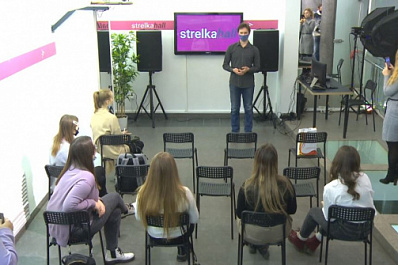  Самарских студентов проверили на знание Конституции РФ