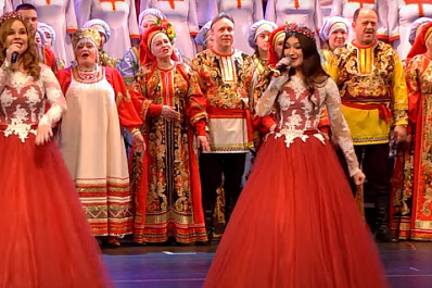 В Самарской области пройдет фестиваль "Рожденные в сердце России"