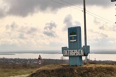 В Октябрьске отремонтируют Дом культуры