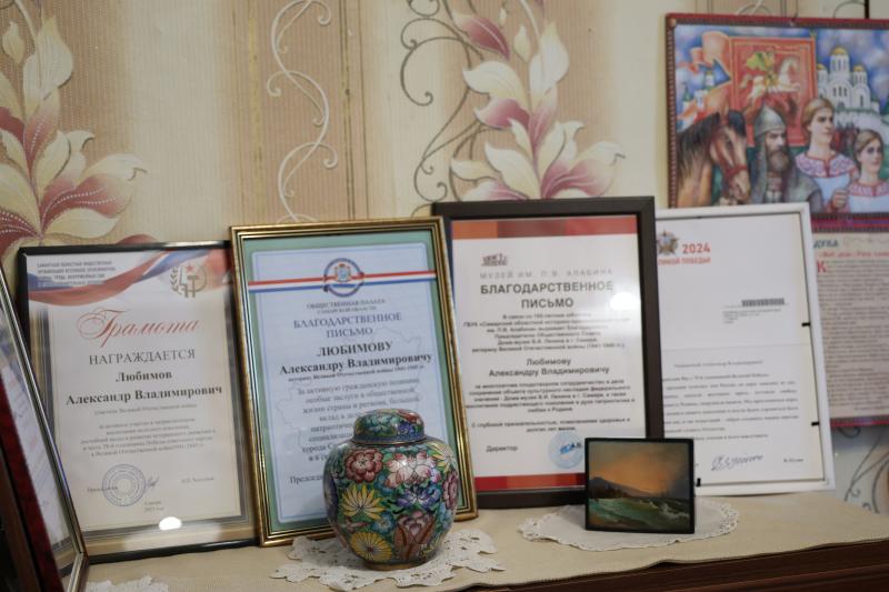 Губернатор Вячеслав Федорищев передал ветерану Великой Отечественной войны награду в честь 80-летия Победы