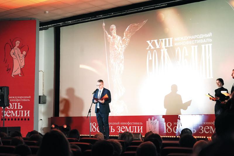 19 и 20 сентября в Самаре проходят три кинособытия российского уровня