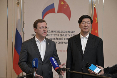 Губернатор Самарской области поблагодарил китайских партнёров за выбор в пользу 63 региона