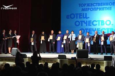 Знак "Во славу отцовства" получили 25 лучших пап Самарской области