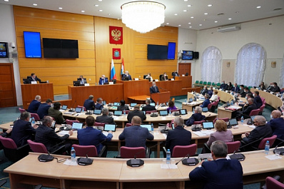 Бюджет Самарской области на 2021 год принят во втором чтении