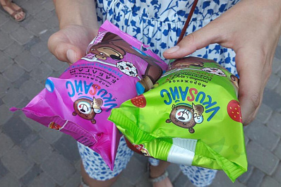 Праздник мороженого прошёл в Самаре