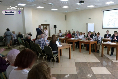 Название статьи