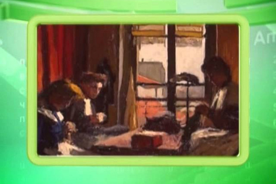 Календарь Губернии 29.05.2014