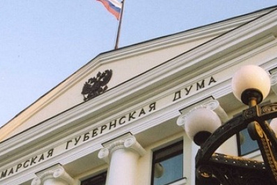 Депутат СГД Александр Живайкин: "Правительство Самарской области скрупулезно подошло к первому чтению бюджета"