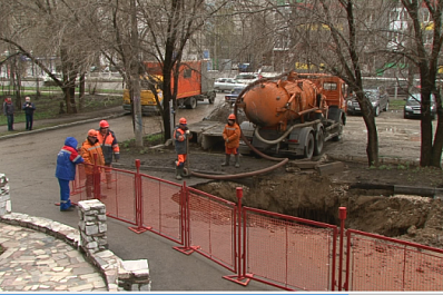 В Самаре на Карла Маркса случилась коммунальная авария
