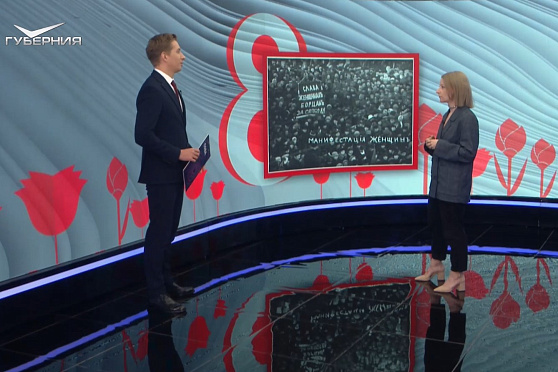 Елена Вяльцева - об истории Международного женского дня