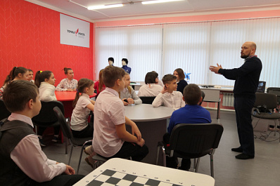 В Сызрани откроются пять "Точек роста"