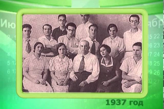 Календарь губернии 21.03.2013