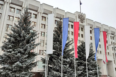 Эксперт: "Регион настроен на улучшение условий жизни и труда"