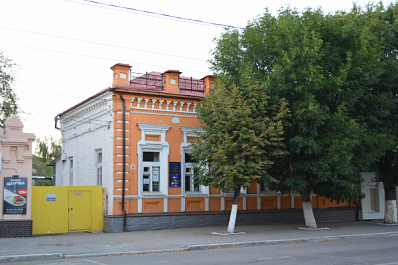 В Сызрани утвердили предмет охраны старинного дома купца Новикова