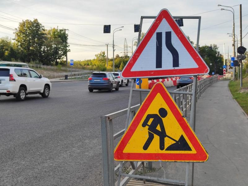 В Тольятти ищут подрядчика для содержания городских дорог