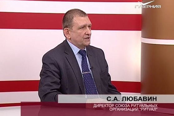 О чем говорят 26.05.2017. Кладбища