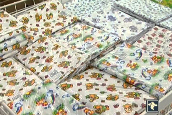 Азбука потребителя 21.01.2014