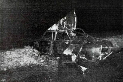 Название статьи