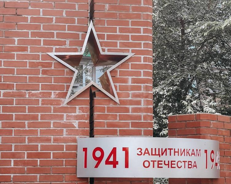 Самарская область заняла 4-е место на окружном Слете поисковых отрядов ПФО