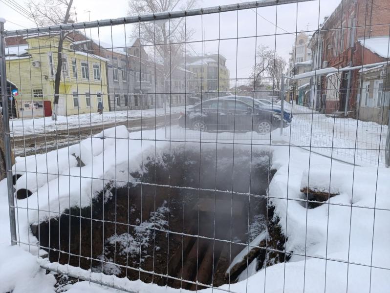 В Самаре на ул. Стара-Загора произошла утечка на водоводе