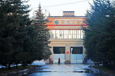 Суд повторно рассмотрит дело экс-гендиректора РКЦ «Прогресс»