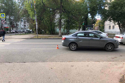 Название статьи